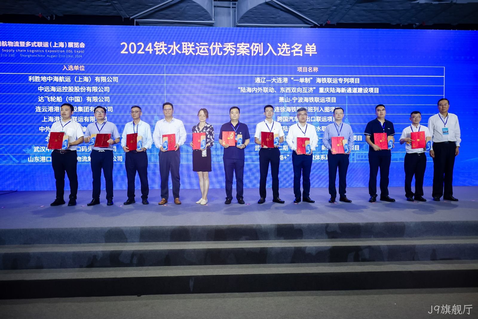 微信图片_20240821173551.jpg